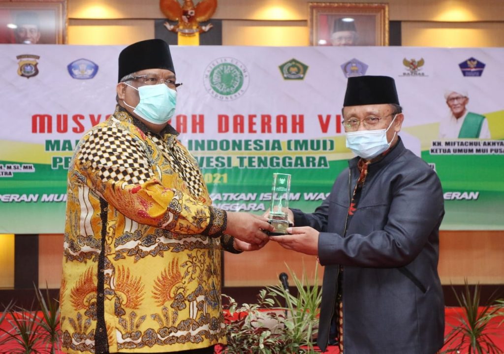 Buka Musda MUI, Ali Mazi Bahas Peran Strategis Ulama