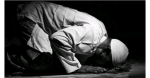 Tata Cara dan Bacaan Niat Salat Gerhana Bulan