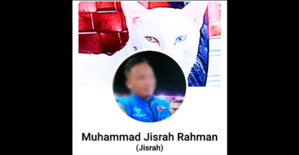 Pria Asal Konawe ini Terancam Lebaran di Sel Usai Posting Komen Tak Senonoh ‘KRI Nanggala 402’