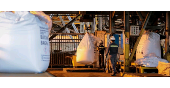 Pabrik produksi PT Vale Indonesia Tbk.