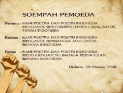 Sejarah Singkat Tercetusnya Sumpah Pemuda 28 Oktober 1928
