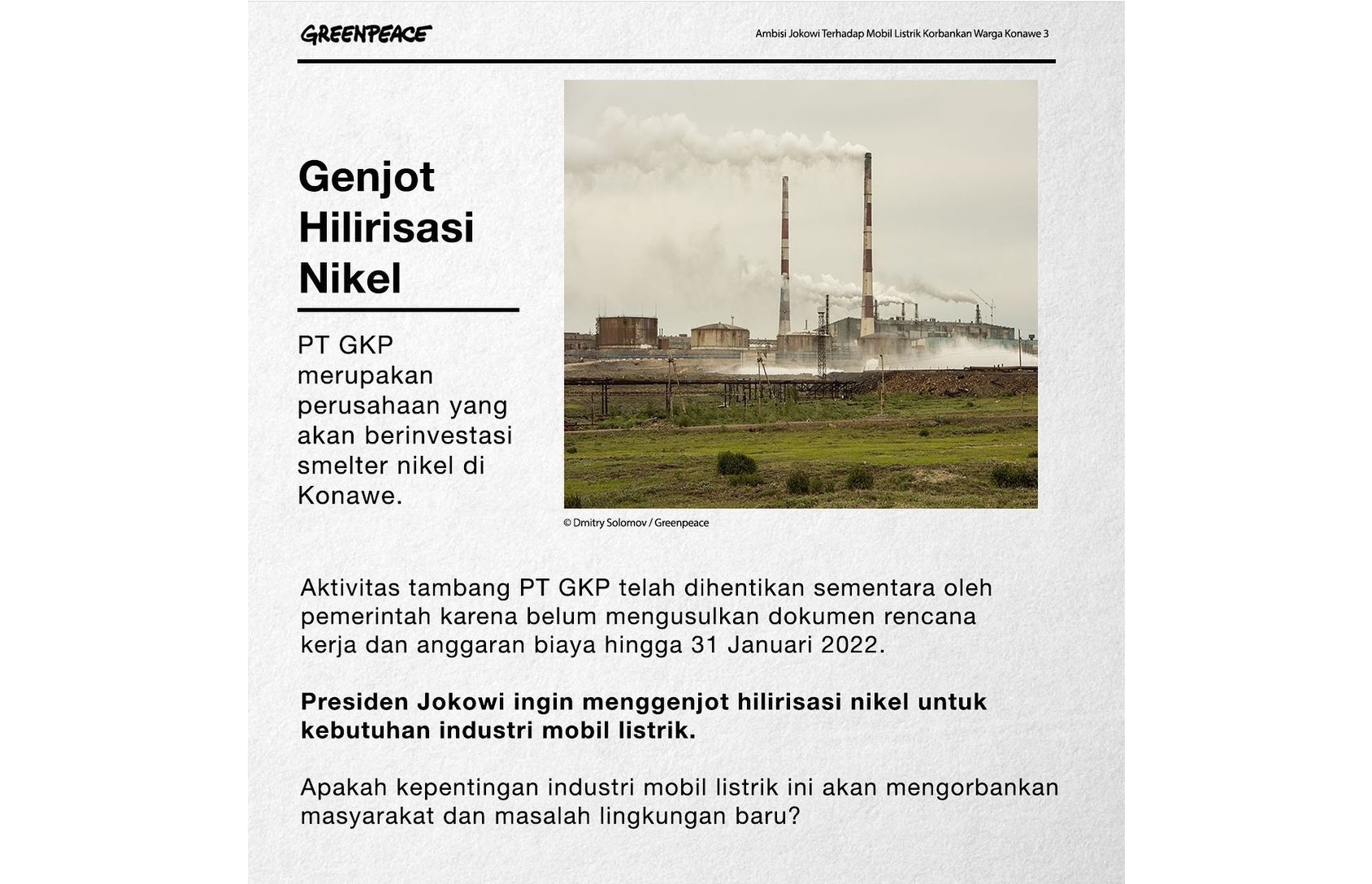 Dok : Greenpeace Indonesia