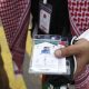 smart card atau kartu pintar