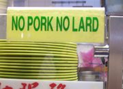 LPPOM MUI Sebut Label No Pork No Lard Bukan Jaminan Produk Halal, Ini Alasannya