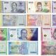 Rupiah, uang