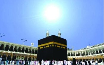 Matahari Tepat di Atas Ka'bah