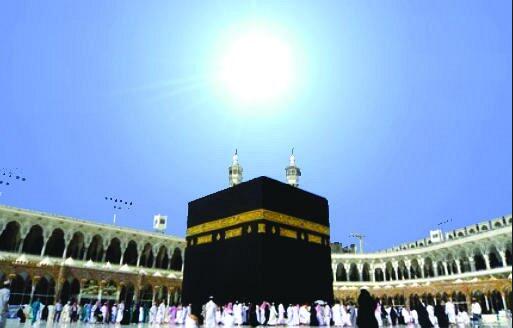 Matahari Tepat di Atas Ka'bah
