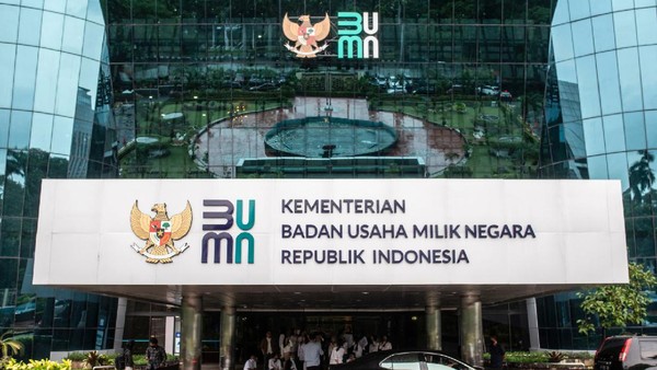 Kementerian